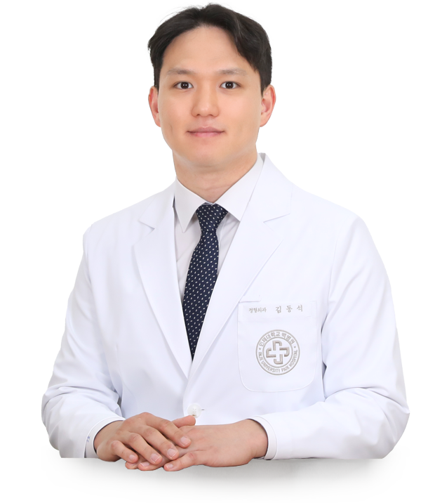 김동석