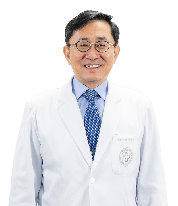 김동수