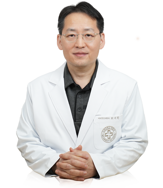 최석환