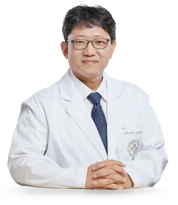 유병훈