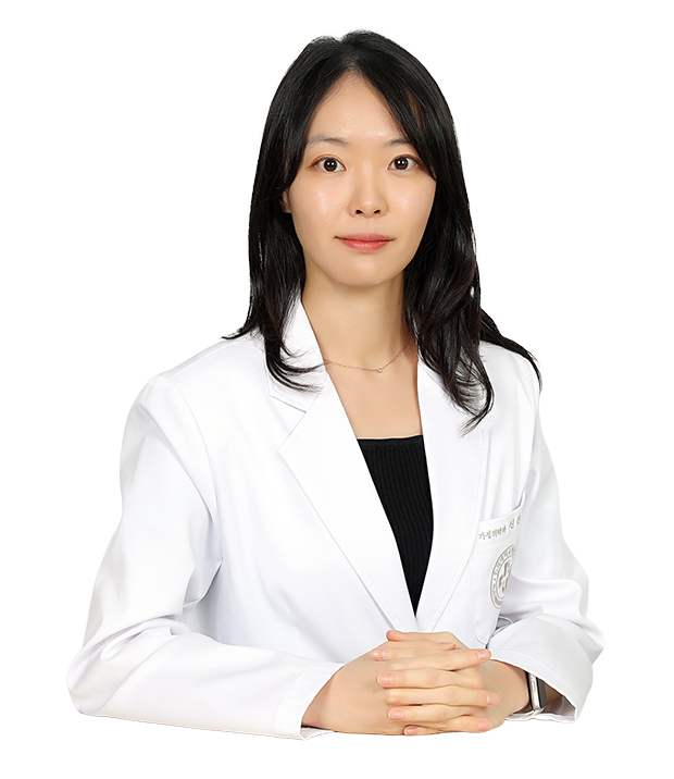 신은진