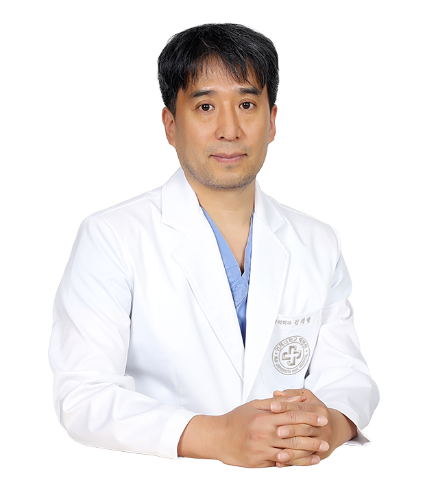 김재형