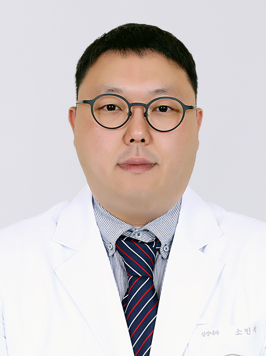 소민석